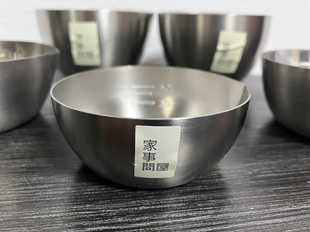 家事問屋　下ごしらえボール9 小分け調味ボール7×1個 8×2個 5個セット