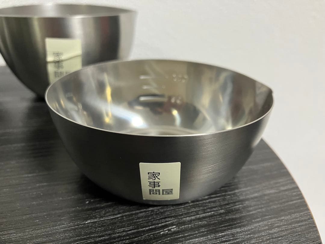 家事問屋　下ごしらえボール9 小分け調味ボール7×1個 8×2個 5個セット