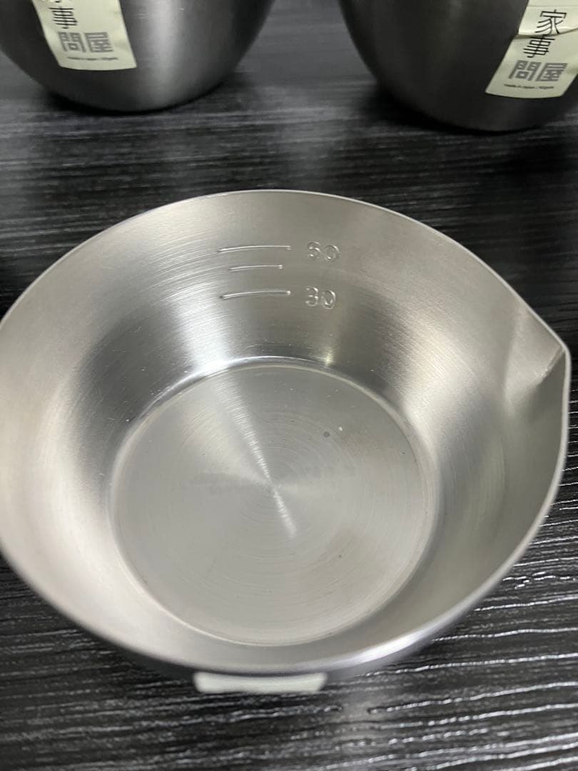 家事問屋　下ごしらえボール9 小分け調味ボール7×1個 8×2個 5個セット