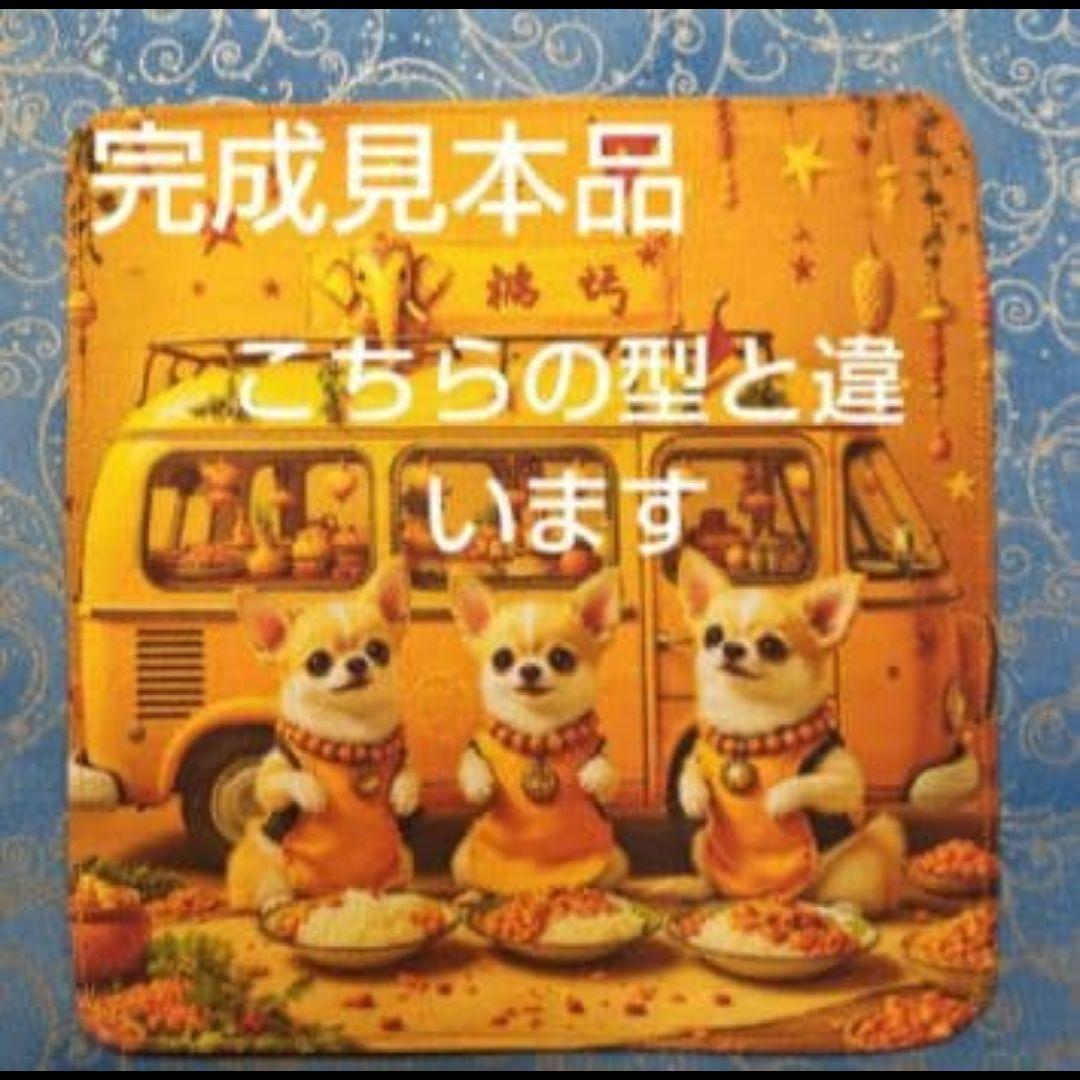 オーダーページ　横長ハンカチ　74 鯉のぼりワンコ柄　ハンドメイド　再出品