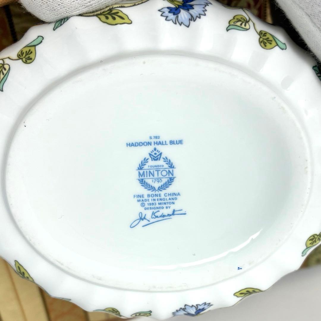 ミントン ハドンホール ブルー ティーポット Sサイズ 未使用極美品 コーヒー