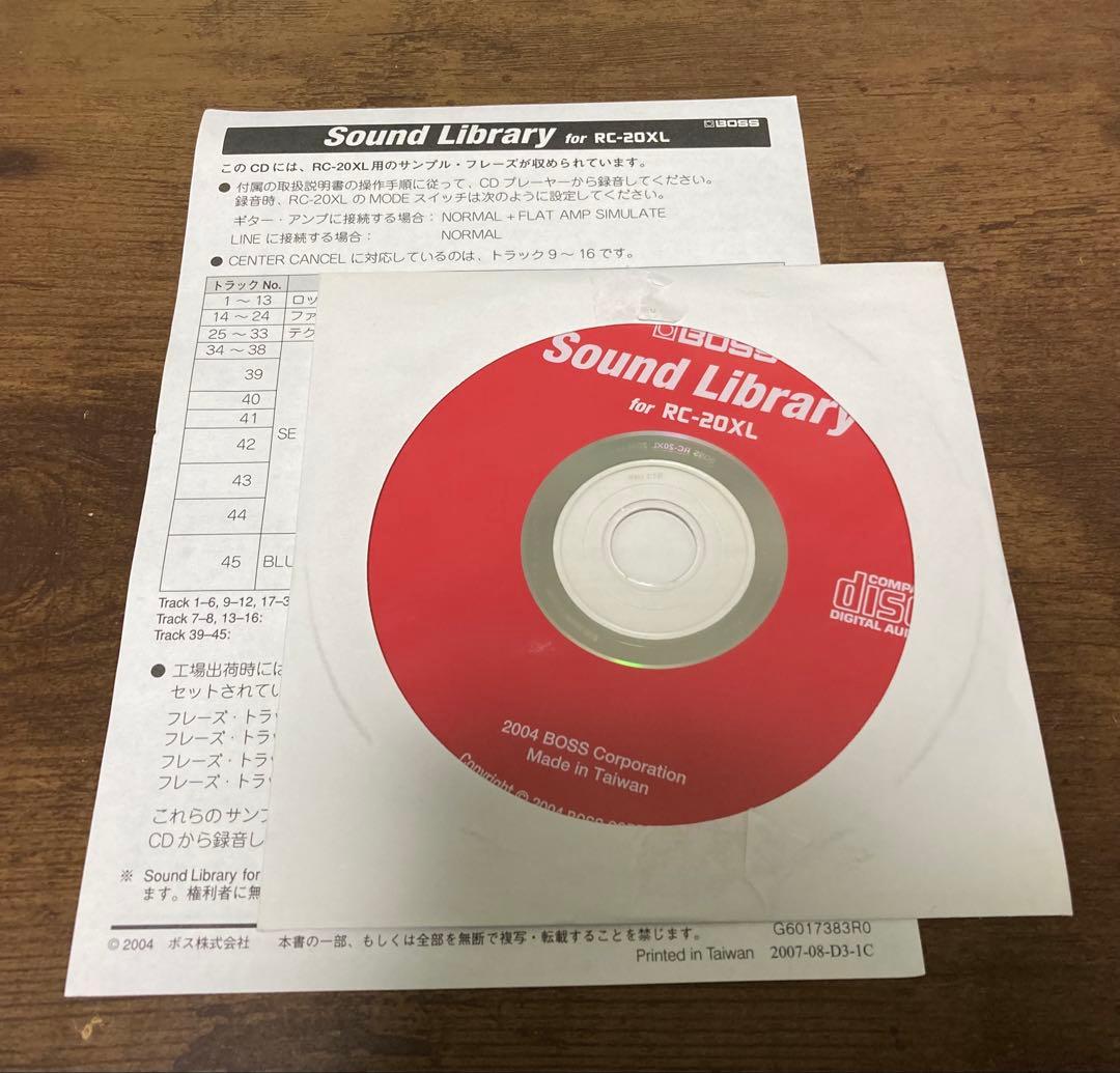 BOSS RC-20XL LOOP STATION ループステーション ルーパー