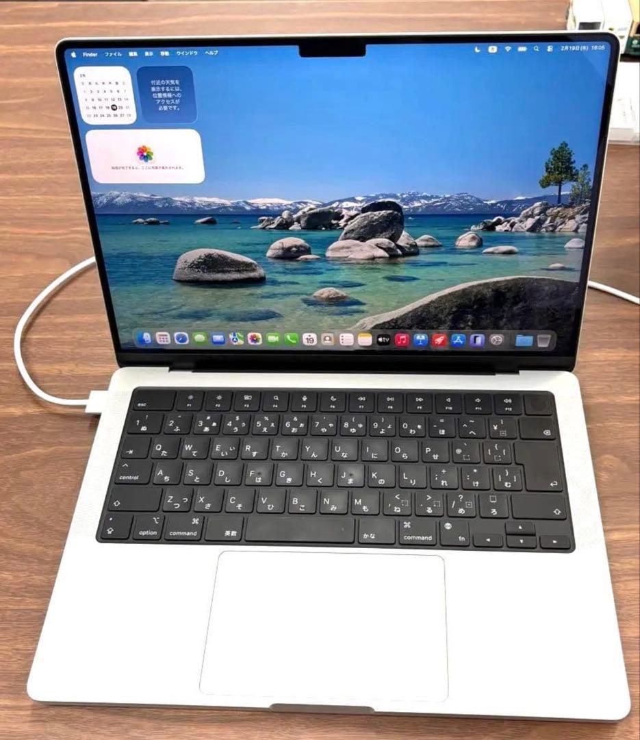 【Apple】MacBook Pro 2024モデル　14インチ