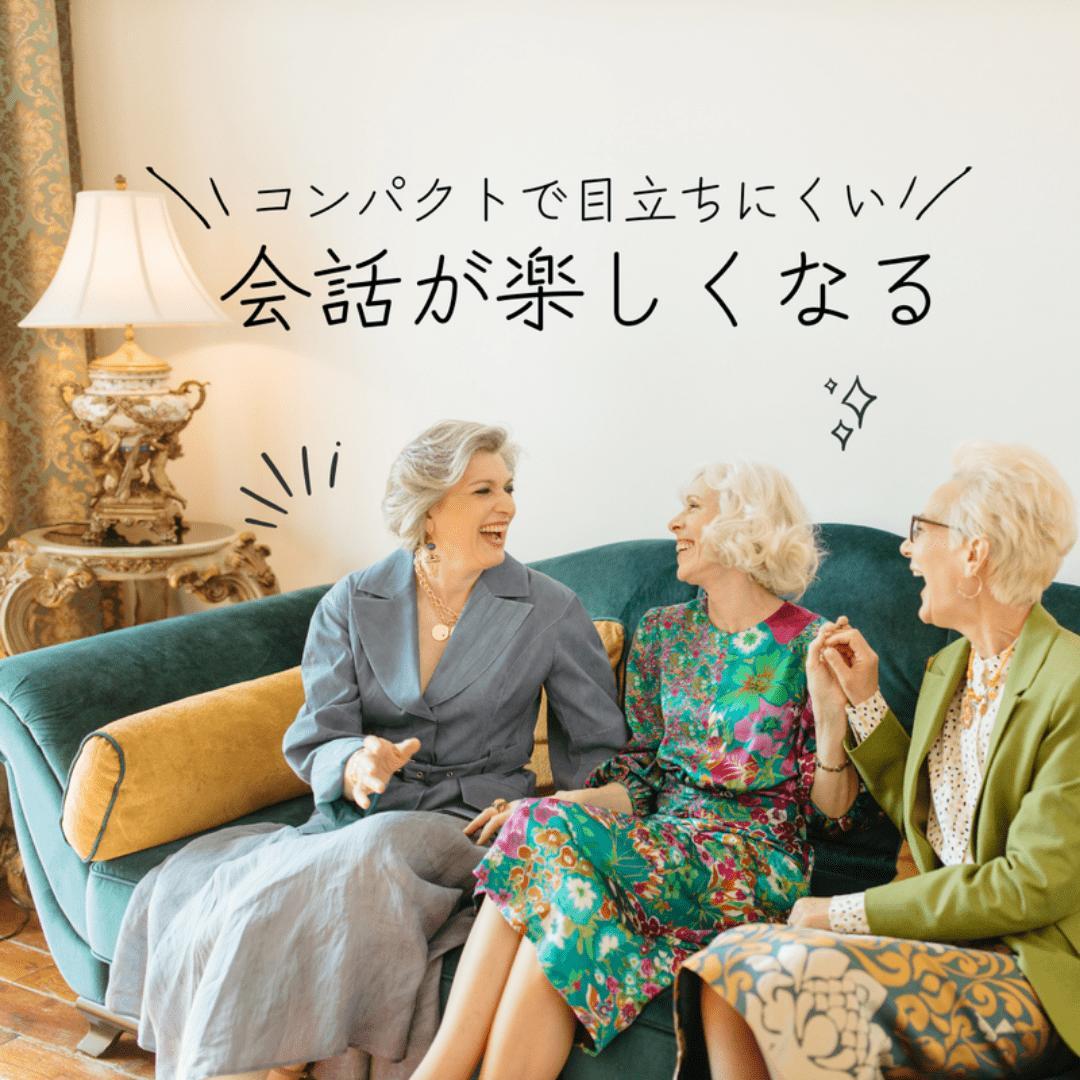 集音器 充電式 ポケット型 補聴器代わり 10日間再生 両耳対応 紛失防止 黒