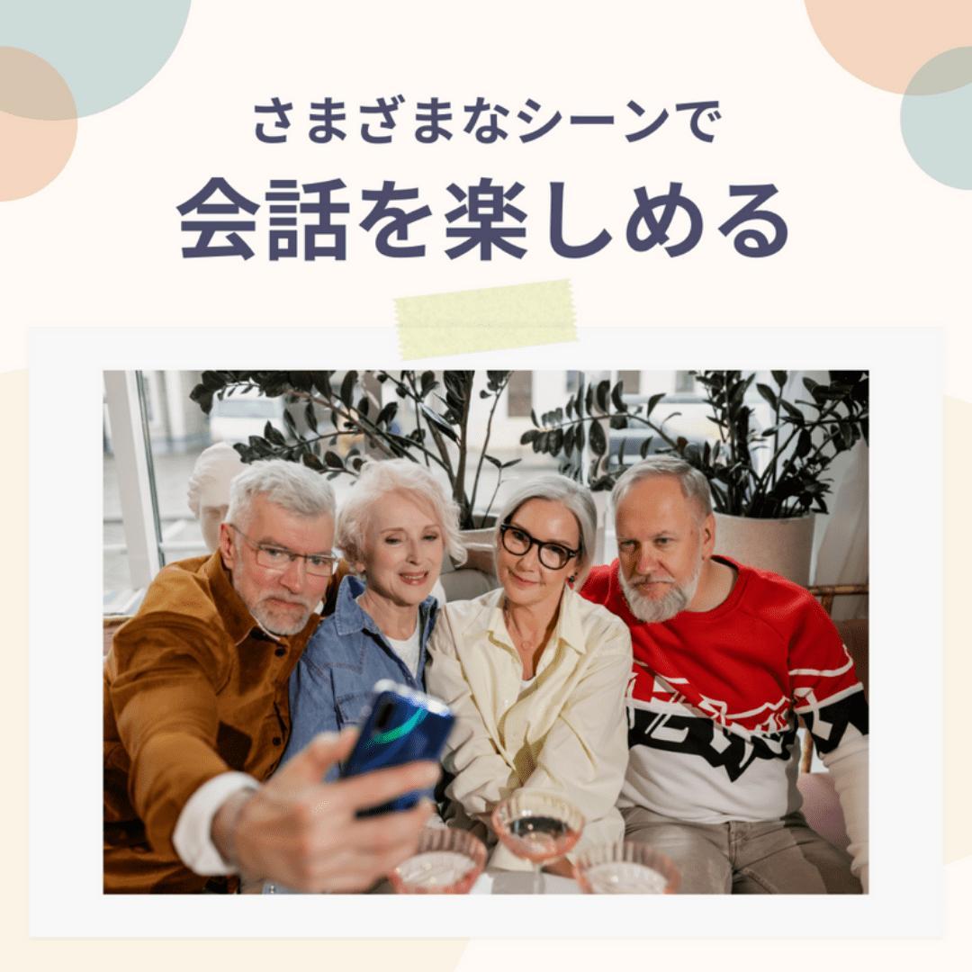 集音器 充電式 ポケット型 補聴器代わり 10日間再生 両耳対応 紛失防止 黒