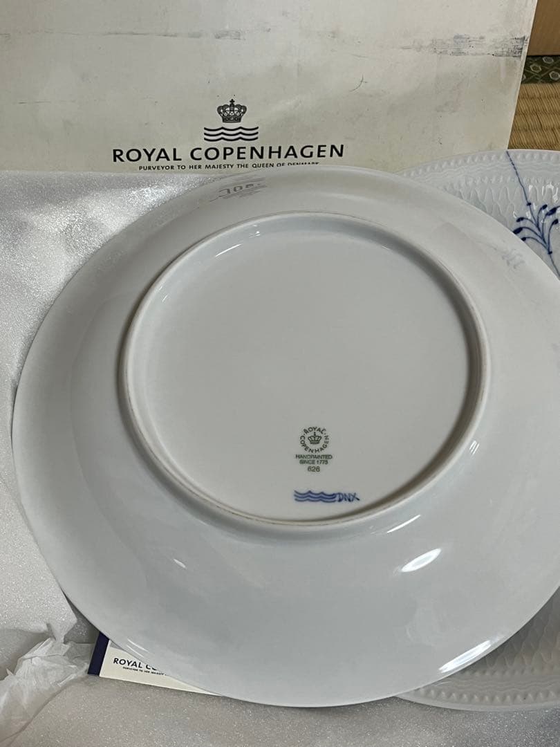 【未使用】ロイヤルコペンハーゲン ブルーパルメッテ プレート 皿 26cm ２枚