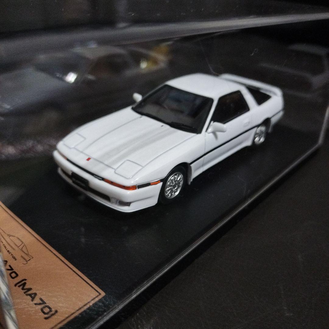 レア 1/43 アシェット国産名車プレミアムコレクション トヨタMA70スープラ