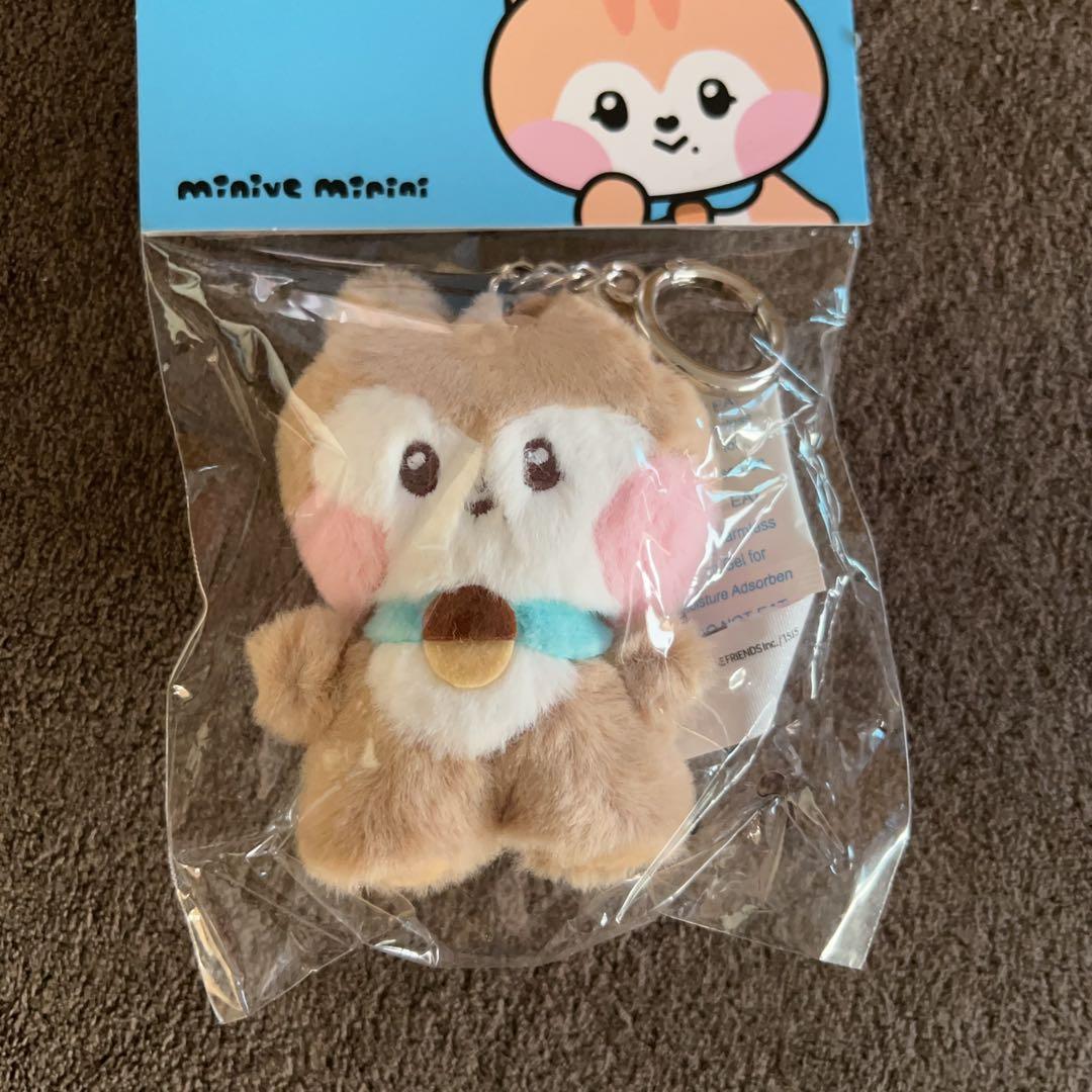 IVE ガウル　ぬいぐるみ　キーホルダー