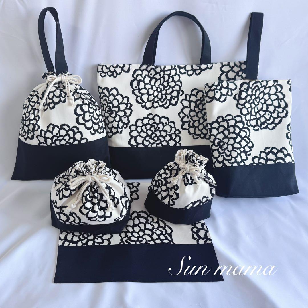 新作　入園入学セット　6点セット　入園セット　サイズオーダー可　単品購入可