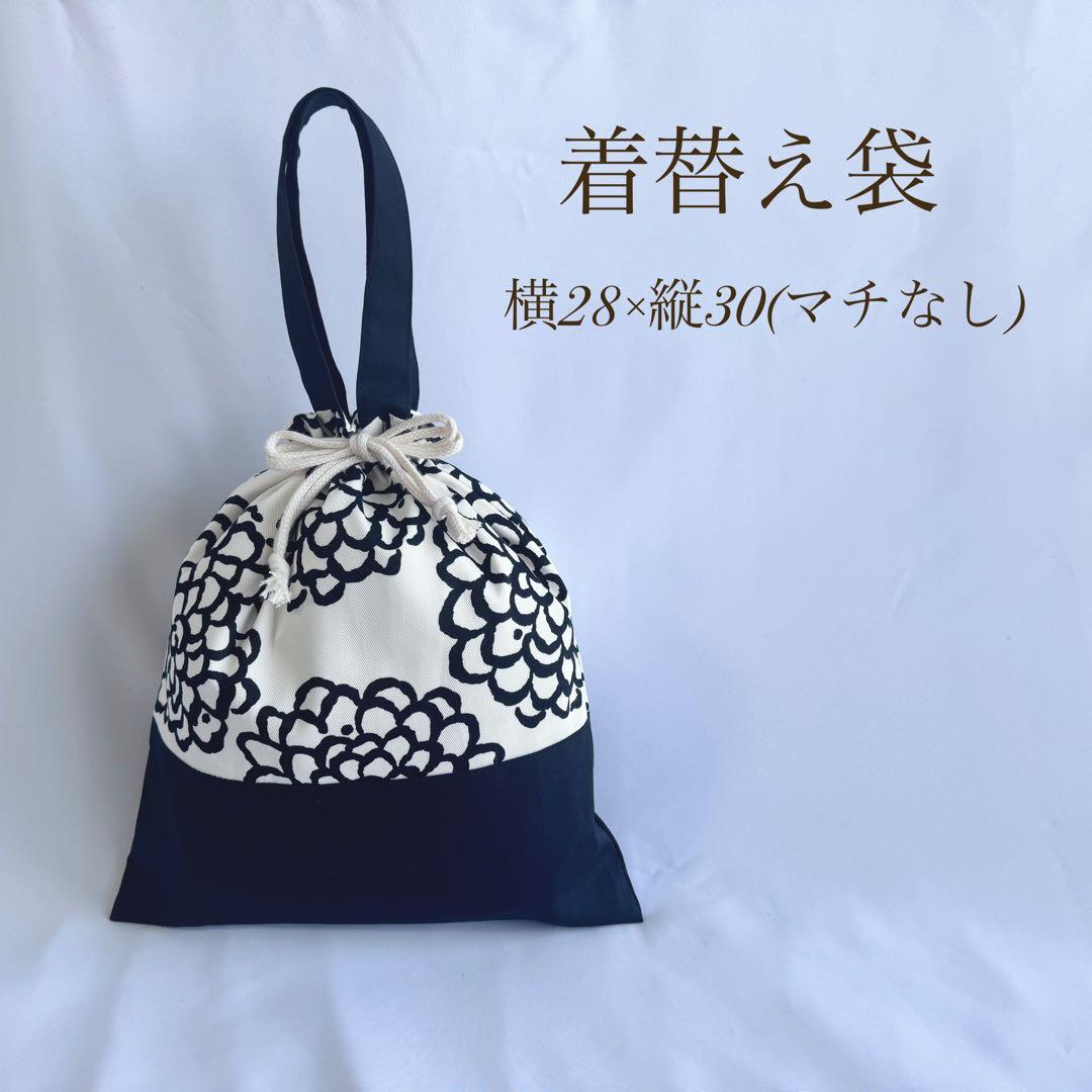 新作　入園入学セット　6点セット　入園セット　サイズオーダー可　単品購入可