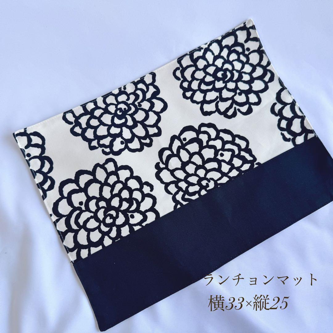 新作　入園入学セット　6点セット　入園セット　サイズオーダー可　単品購入可