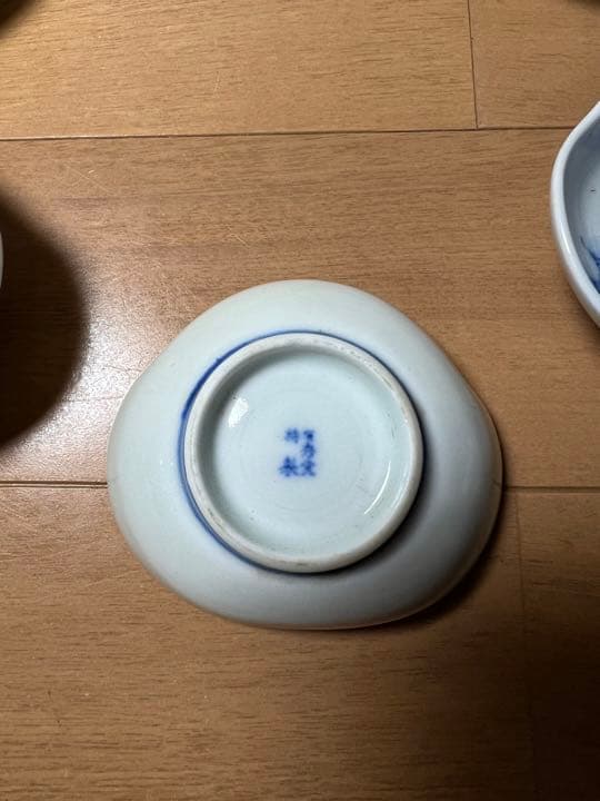 765 有秀堂　小皿　5客　　　　有田焼