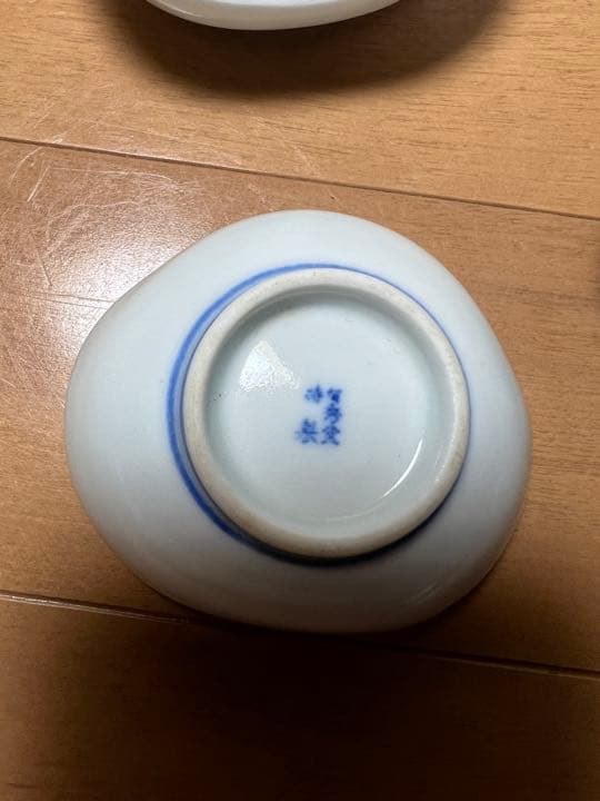 765 有秀堂　小皿　5客　　　　有田焼