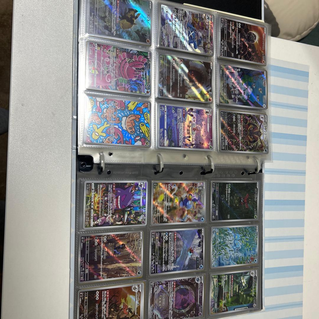 ポケモンカード AR CHRなど まとめ売り200枚以上