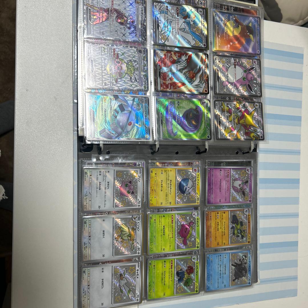 ポケモンカード AR CHRなど まとめ売り200枚以上