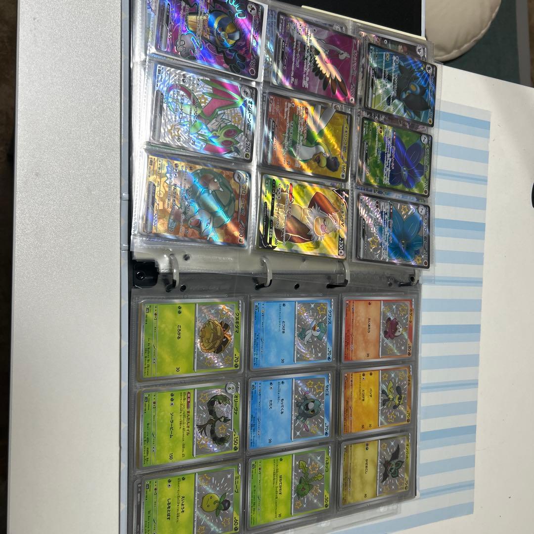 ポケモンカード AR CHRなど まとめ売り200枚以上