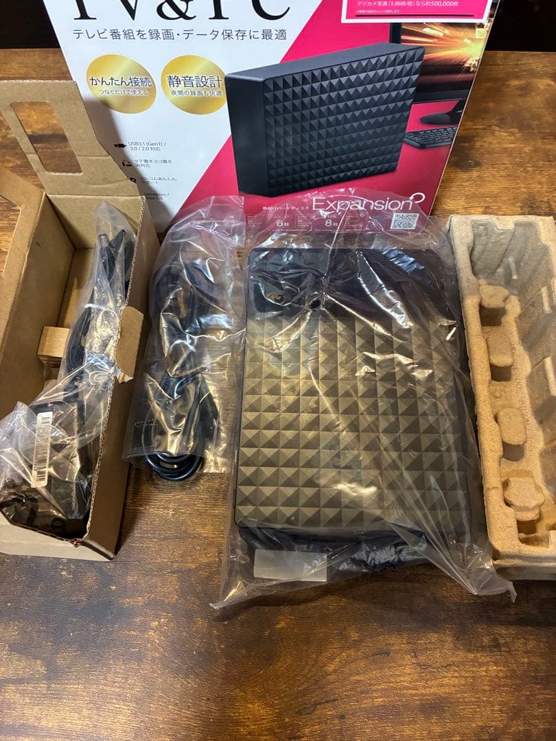 SEAGATE 2.0TB外付けHDD SGD-NZ020UBK エレコム