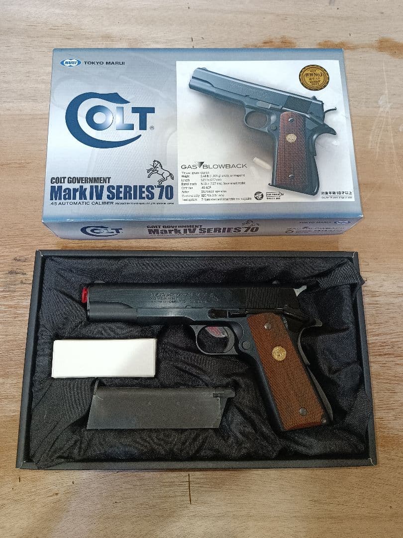 【替マガジンx3付き】コルト ガバメント マークIV シリーズ'70