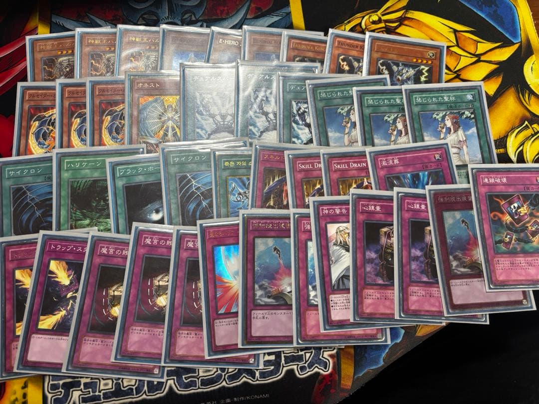 【引退品】【12デッキ】1103環境デッキセット　遊戯王