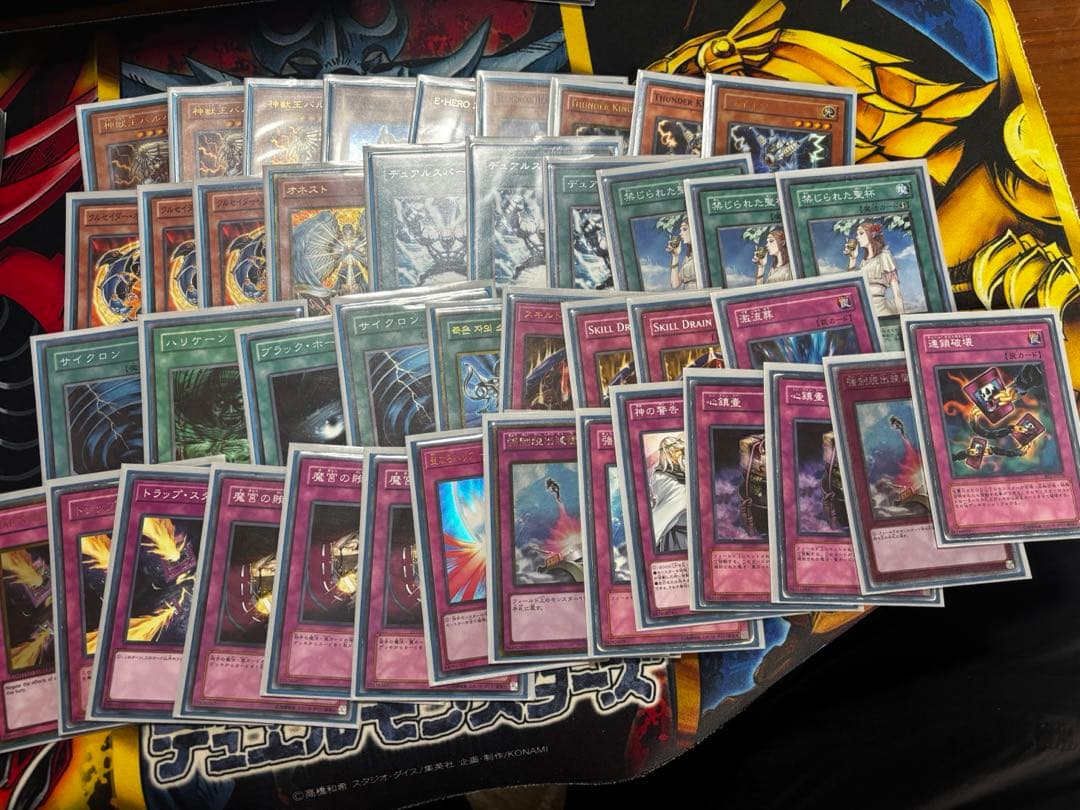 【引退品】【12デッキ】1103環境デッキセット　遊戯王