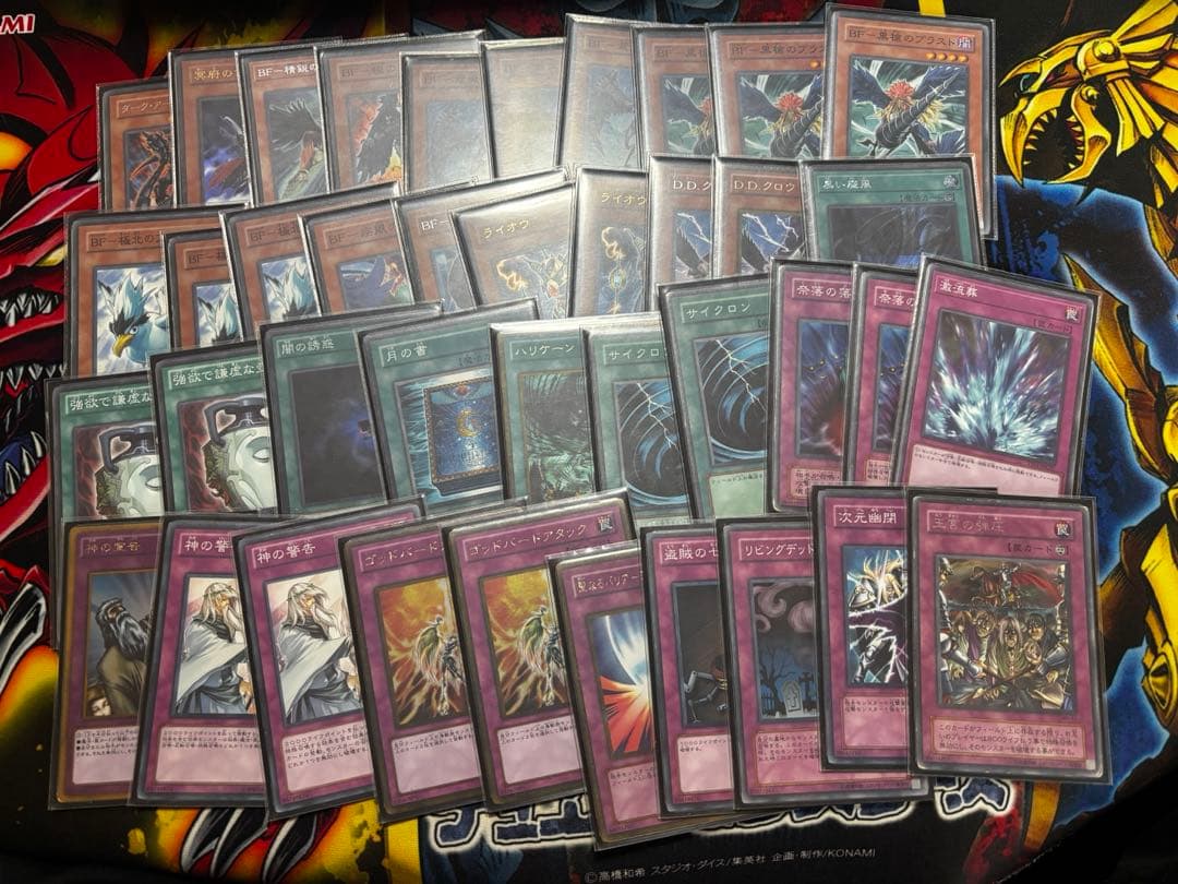 【引退品】【12デッキ】1103環境デッキセット　遊戯王