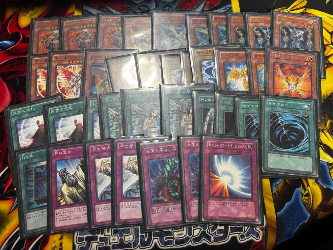 【引退品】【12デッキ】1103環境デッキセット　遊戯王