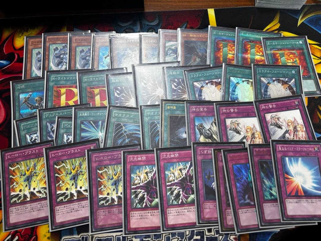 【引退品】【12デッキ】1103環境デッキセット　遊戯王