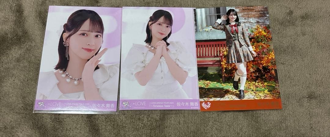 佐々木舞香生写真 まとめ売り 57枚