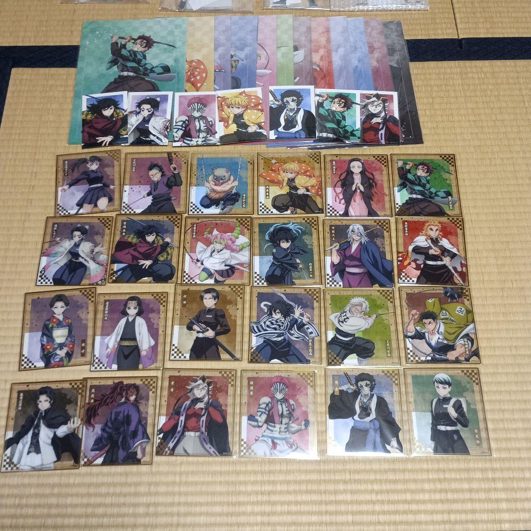 鬼滅の刃 アニプレックスオンラインくじA～ F賞 プロマイド コンプリート