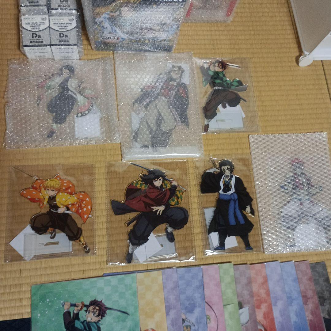 鬼滅の刃 アニプレックスオンラインくじA～ F賞 プロマイド コンプリート