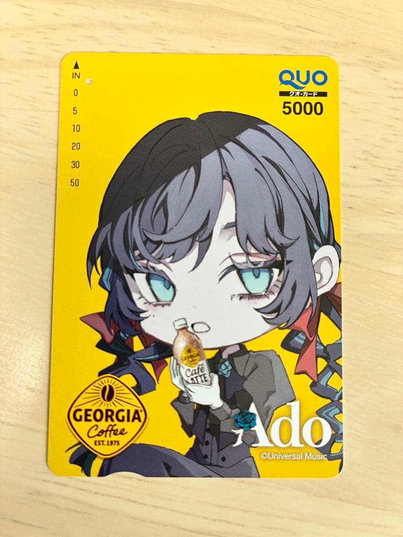 【使用済み】ジョージア Ado Quoカード コンプリートセット5種