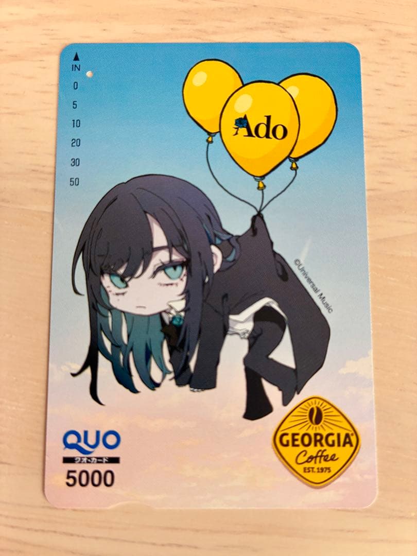 【使用済み】ジョージア Ado Quoカード コンプリートセット5種