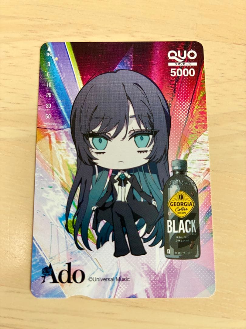 【使用済み】ジョージア Ado Quoカード コンプリートセット5種