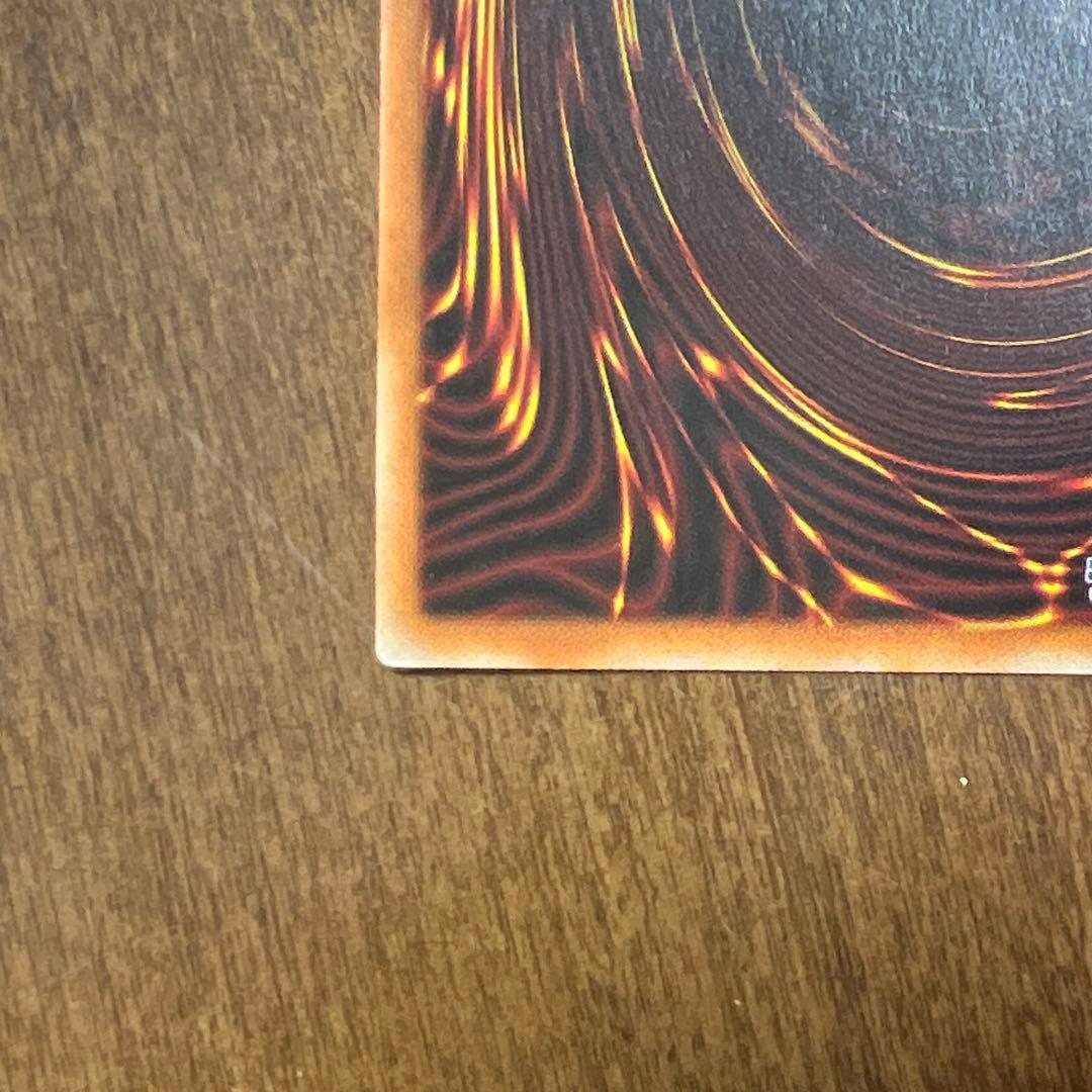 m*a様 IPマスカレーナ 絵違い プリズマティックシークレット プリズマ プリ