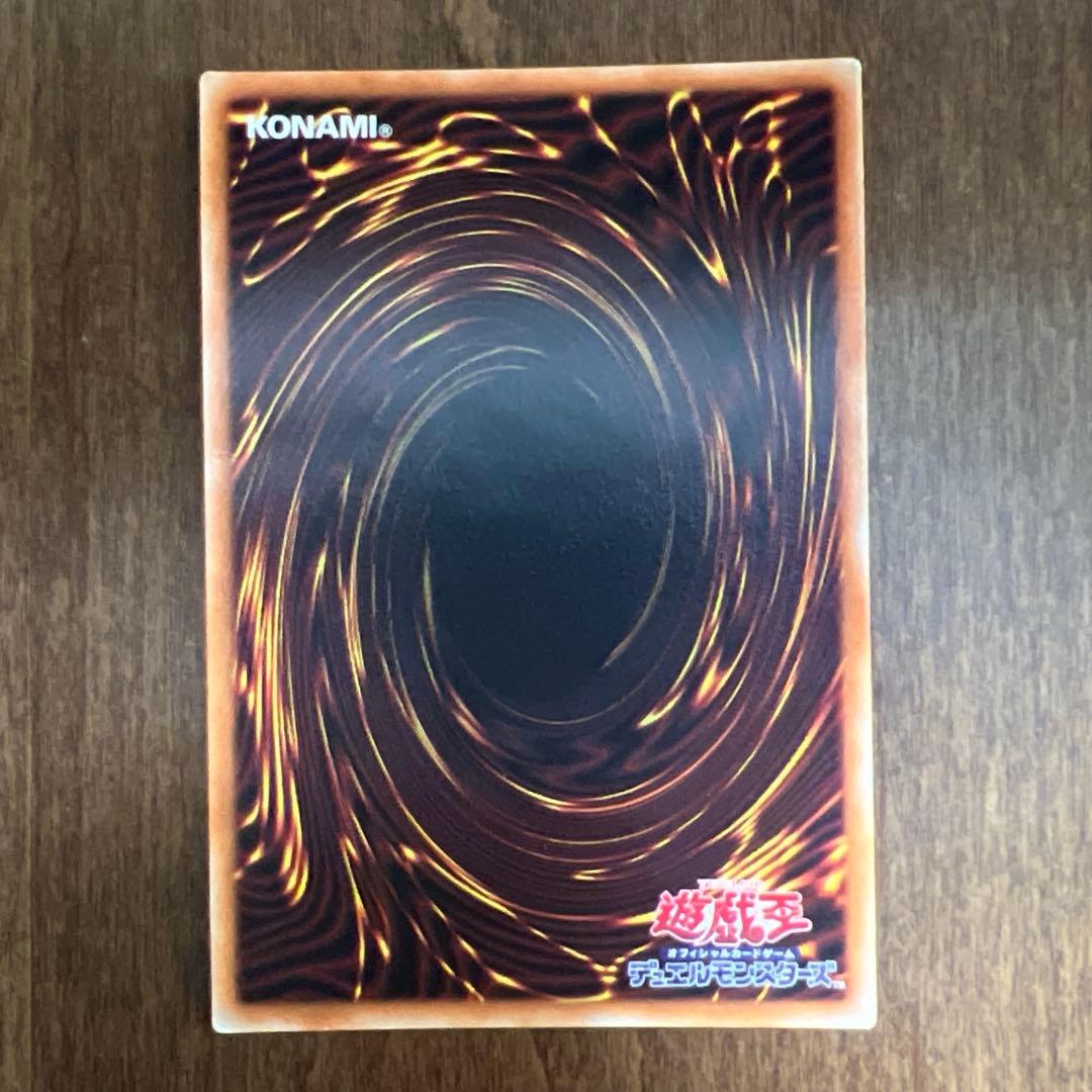 m*a様 IPマスカレーナ 絵違い プリズマティックシークレット プリズマ プリ