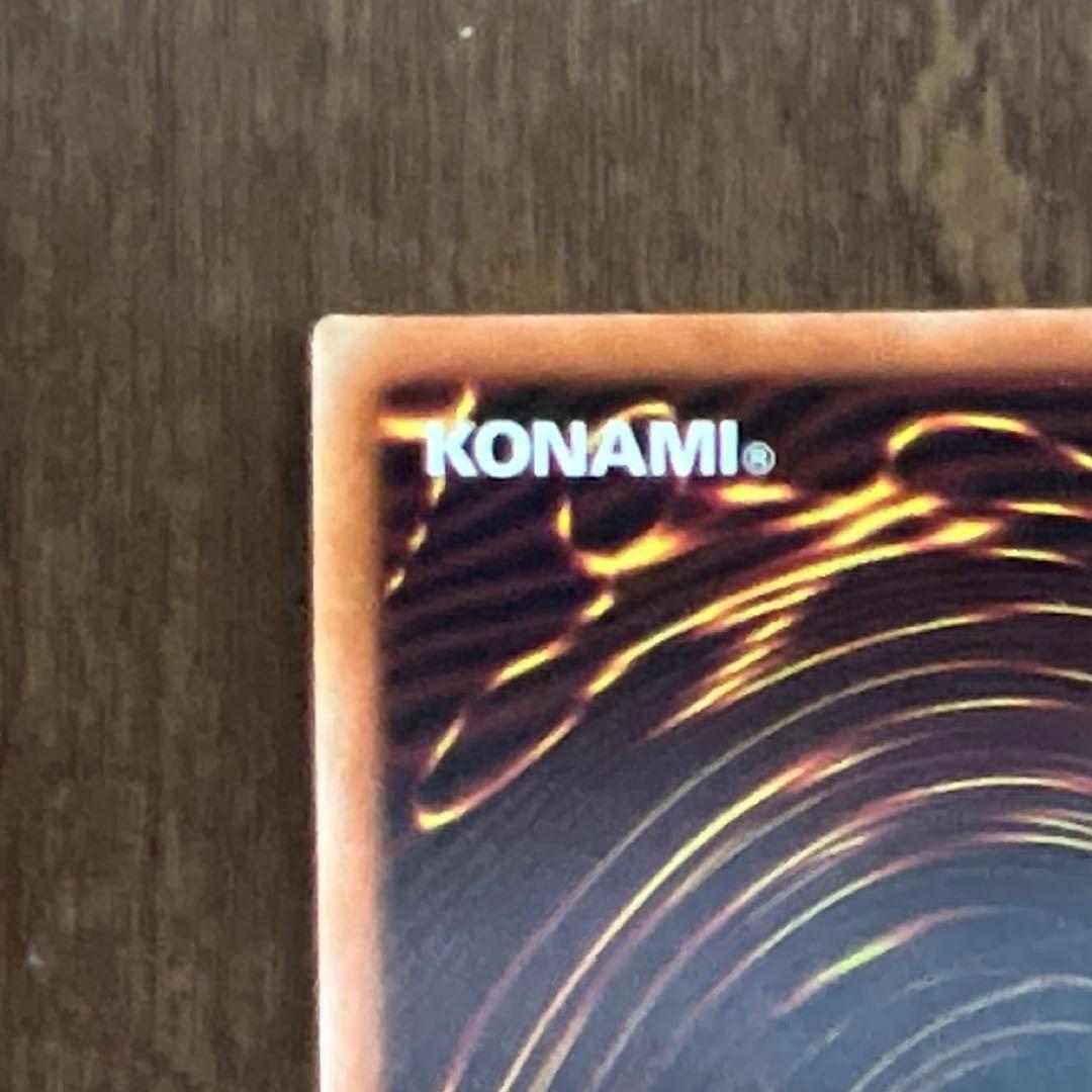 m*a様 IPマスカレーナ 絵違い プリズマティックシークレット プリズマ プリ