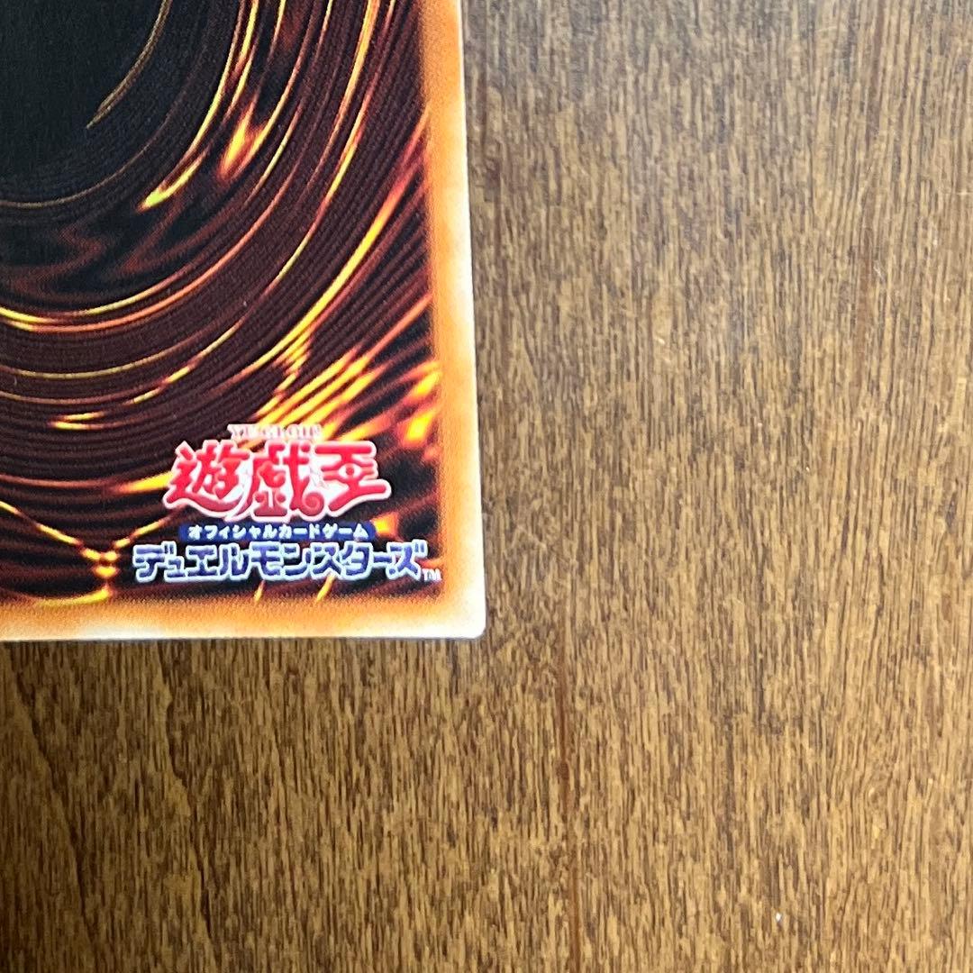 m*a様 IPマスカレーナ 絵違い プリズマティックシークレット プリズマ プリ