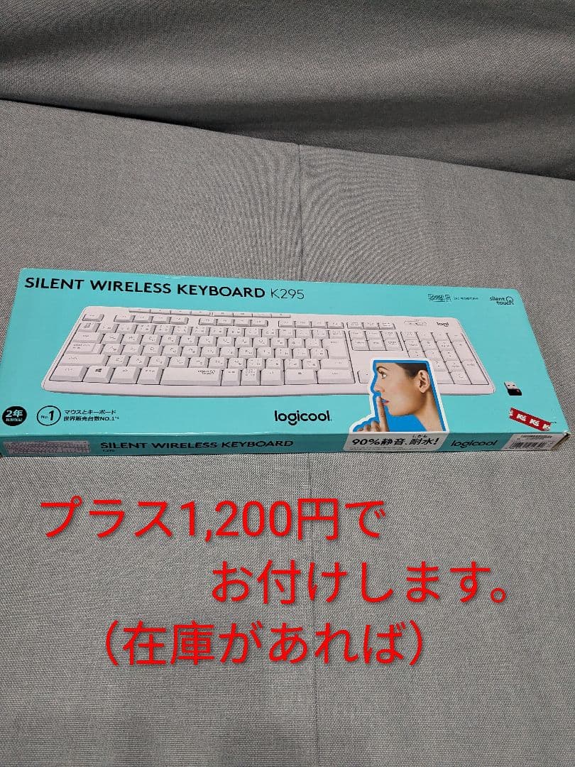 mouse SL7-G-B660W11　デスクトップpc 初期化済み 第12世代