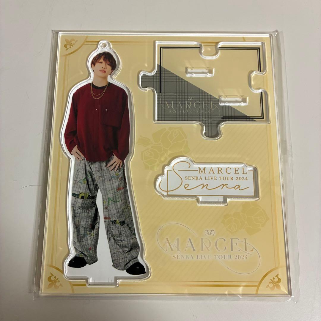 【4/30処分】センラ アクリルスタンド まとめ売り