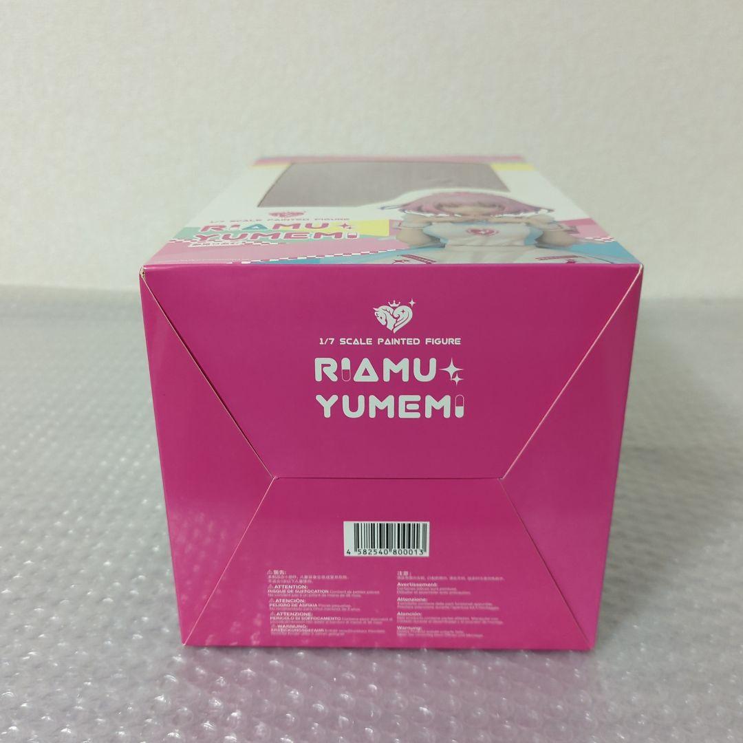 〚希少・未使用品〛夢見りあむ デレマス 1/7 フィギュア アルミナ