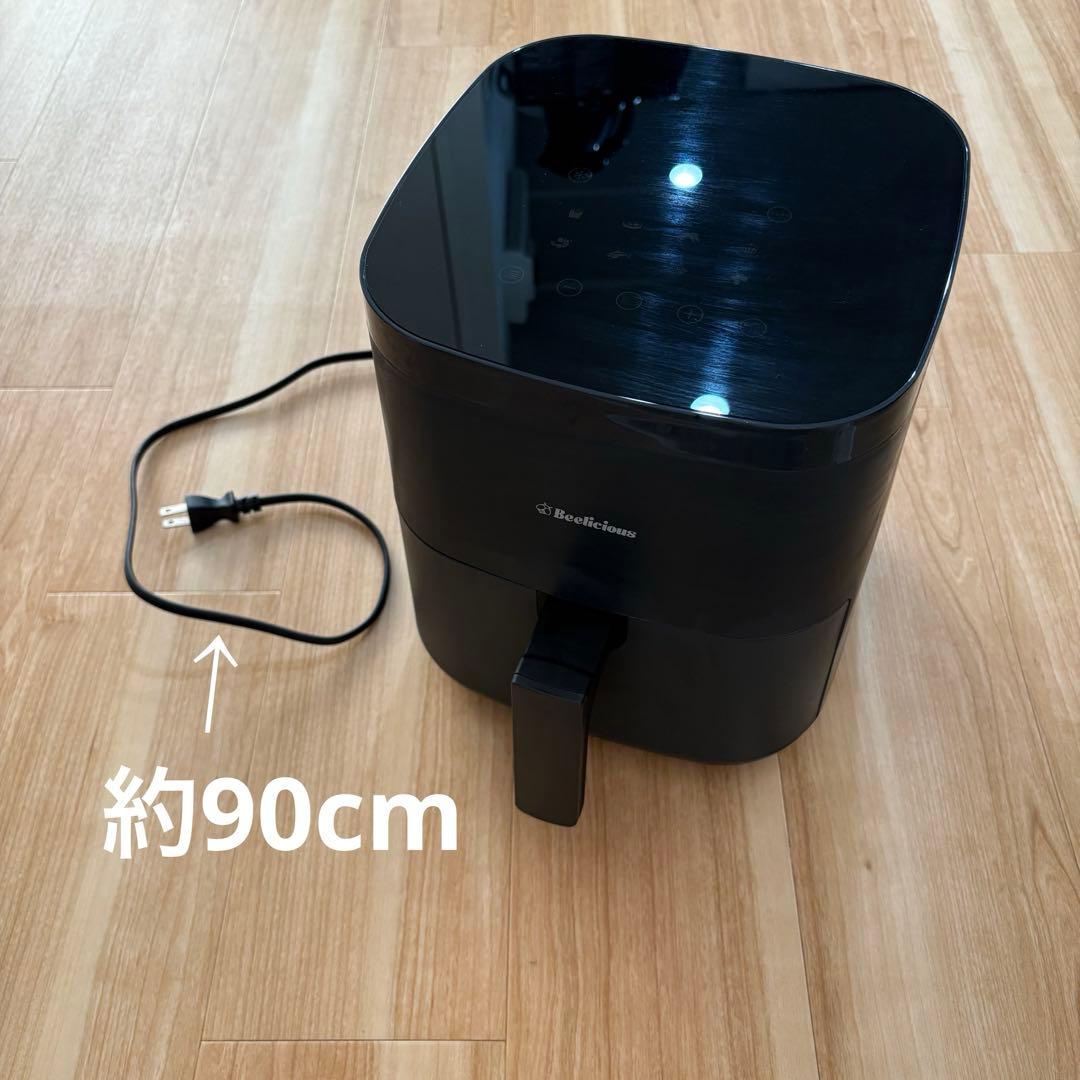 Beelicious ノンフラヤー