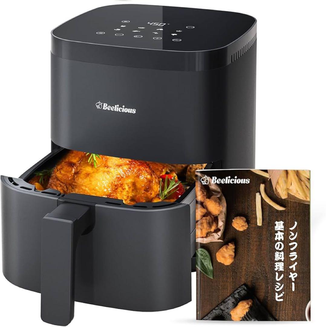 Beelicious ノンフラヤー