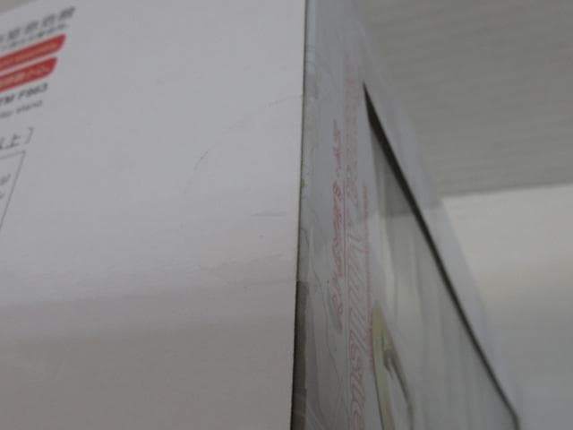 フィギュア 新品 創の軌跡 Emma Millstein