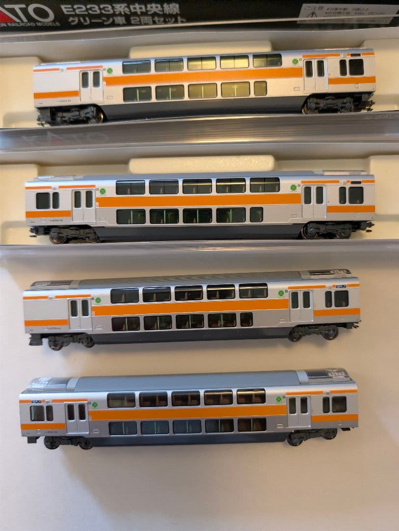 KATO 中央線　グリーン車　4両