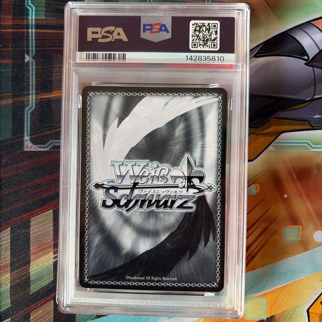 ヴァイスシュヴァルツ L.U.V 姫崎莉波 SEC サイン入り PSA10