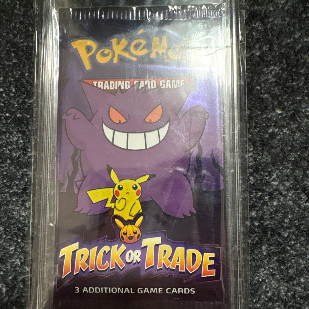 ポケカ未開封5パック