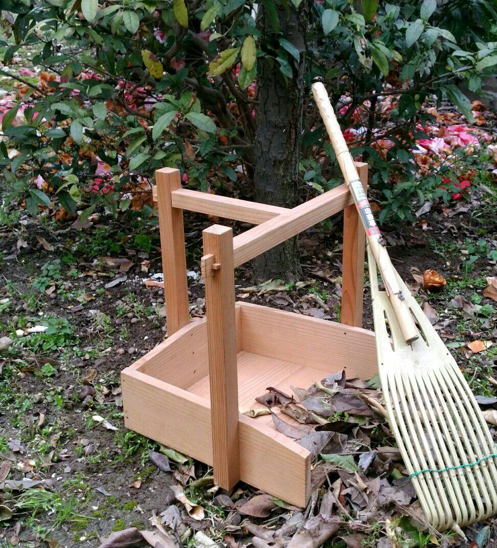 ちりとり( 木製)