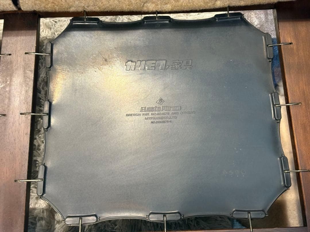 karimoku カリモク 3人掛けソファ　3Pソファ　ファブリック　SZ