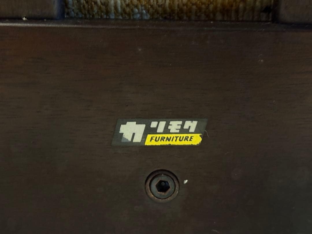 karimoku カリモク 3人掛けソファ　3Pソファ　ファブリック　SZ