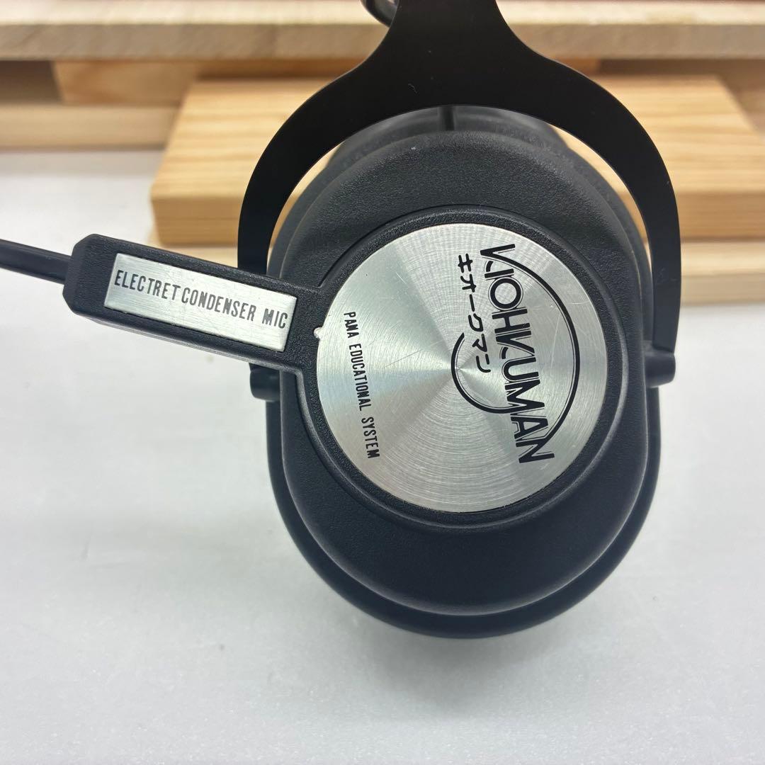 キオークマン610R パナ学習システム